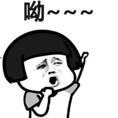 腼腆的笑表情包,瞬间融化心扉