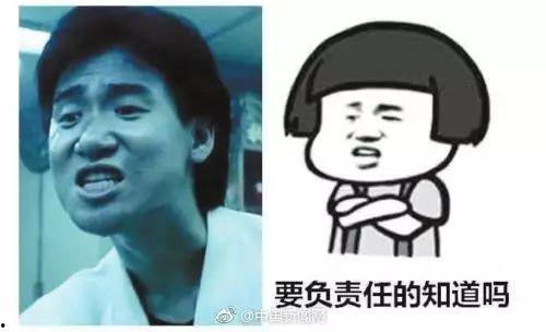 表情包 韩国,趣味横生的文化现象