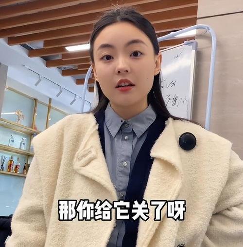 早期网红琳